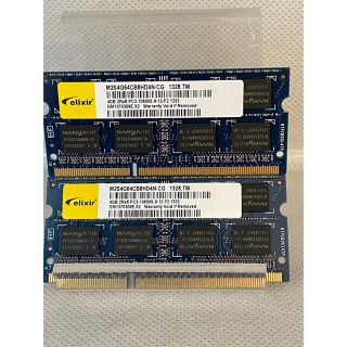 エリクシール(ELIXIR)のElixir 8GB(4GB×2)DDR3 No.1328(PCパーツ)