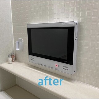TWINBIRD - 【日本製】浴室テレビ 12V型液晶 地上デジタルBSCS