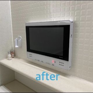 【日本製】浴室テレビ 12V型液晶 地上デジタル BSCS対応防水