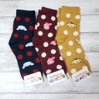 サンリオ(サンリオ)の【送料無料】【SANRIO】人気キャラ♡サンリオドットクルーソックス3足セット(ソックス)