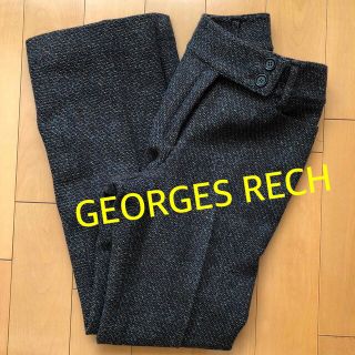 ジョルジュレッシュ(GEORGES RECH)のGEORGES RECH   ツイード　スラックス　ウール混　(その他)