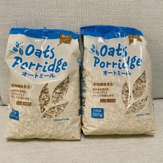 コストコ(コストコ)のオートミール　えん麦　100％ 500g×2袋(料理/グルメ)