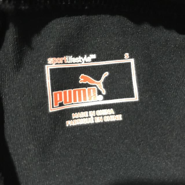 PUMA(プーマ)のプーマ　スパッツ　タイツ　グレー　膝下 レディースのレッグウェア(レギンス/スパッツ)の商品写真