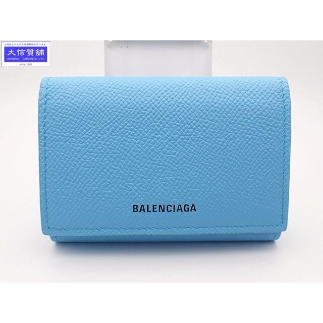Balenciaga(バレンシアガ)のバレンシアガ カードケース ヴィル アコーディオン ライトブルー レディースのファッション小物(名刺入れ/定期入れ)の商品写真