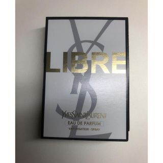 サンローラン(Saint Laurent)のLIBRE イブサンローラン(香水(女性用))