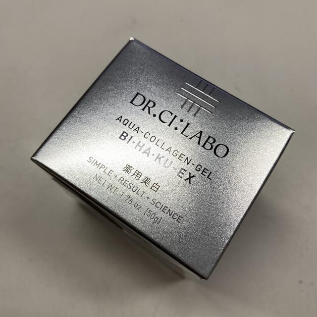 Dr.Ci Labo(ドクターシーラボ)のドクターシーラボ 薬用ACG 美白EX 美白クリーム 50g コスメ/美容のスキンケア/基礎化粧品(フェイスクリーム)の商品写真