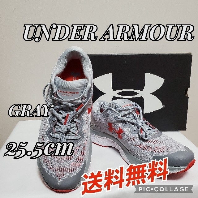 UNDER ARMOUR(アンダーアーマー)のアンダーアーマー　スニーカー　チャージド　バンディッド6 メンズの靴/シューズ(スニーカー)の商品写真