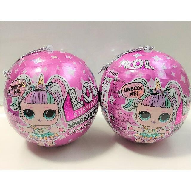 新品 未開封 最安 国産 L.O.L. サプライズ スパークルシリーズ 2 新品 未開封 最安 国産 L.O.L. サプライズ スパークルシリーズ 2