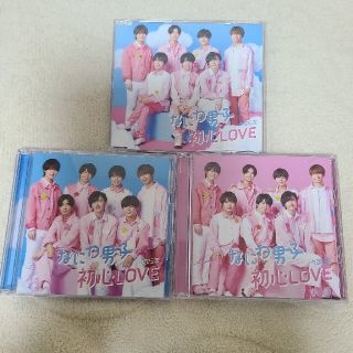 ジャニーズ(Johnny's)のまーちゃんみっちゃんさん専用(アイドルグッズ)