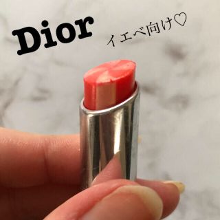 ディオール(Dior)のDiorディオール　アディクトリップグロウマックス 204 リップクリーム(口紅)