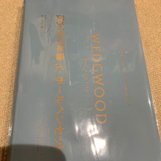 ウェッジウッド(WEDGWOOD)のGLOW12月号　付録　ウェッジウッドボールペンセット(ペン/マーカー)