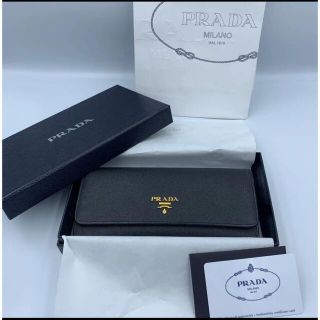 プラダ(PRADA)の【美品】PRADA プラダ 長財布 サフィアーノ(長財布)