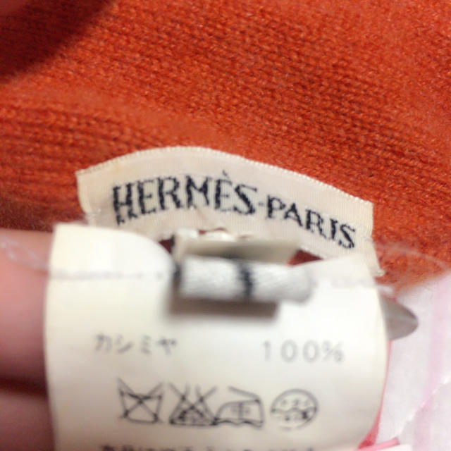 Hermes(エルメス)のHELMES ニット帽 レディースの帽子(ニット帽/ビーニー)の商品写真