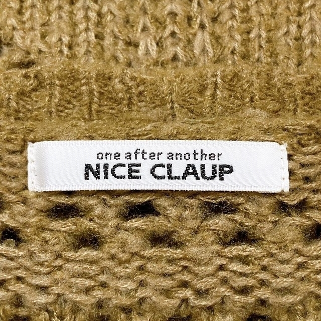 NICE CLAUP(ナイスクラップ)のニットNICE CLAUP (ナイスクラップ)  モカブラウン 【値下げなし】 レディースのトップス(ニット/セーター)の商品写真