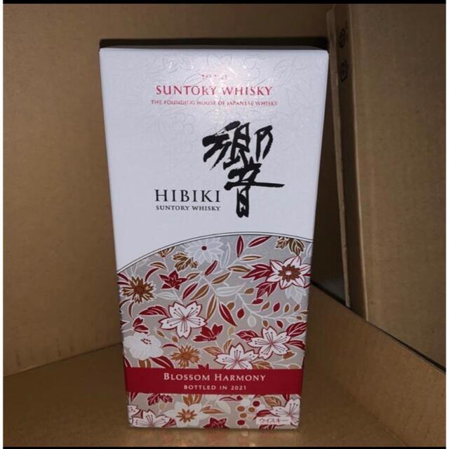 bB様専用 bB様専用