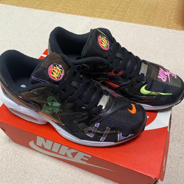 最安値！NIKE AIR MAX2 LIGHT QS ATMOS