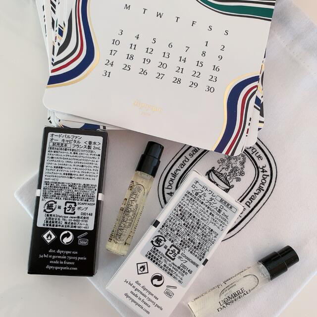 diptyque(ディプティック)の『最終❣️SALE』 diptyqueカレンダー ♡香水♡巾着♡ コスメ/美容の香水(香水(女性用))の商品写真