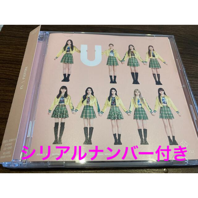 SONY(ソニー)のNiziUアルバム「U」初回限定盤A エンタメ/ホビーのタレントグッズ(アイドルグッズ)の商品写真
