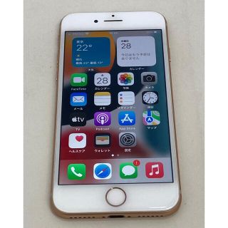 アイフォーン(iPhone)の中古 美品●docomo版 SIMフリー済■iPhone8 64GB■ゴールド■(スマートフォン本体)