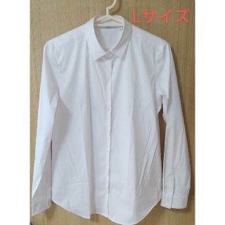 ユニクロ(UNIQLO)のユニクロ　白シャツ　長袖(シャツ/ブラウス(長袖/七分))