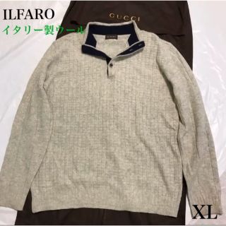 ILFARO by LUCIANO BARBERA - ILFARO ウール混 ニットプルオーバー   ウールセーター ビッグサイズ