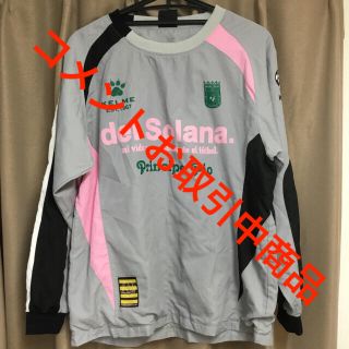 KELME  ケルメ　del Solana  ピステ ウィンドブレーカー　S(ウェア)