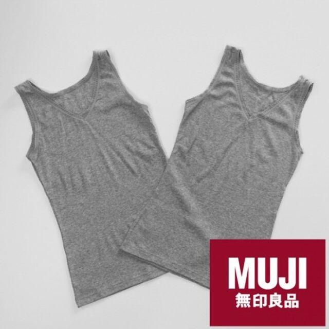 MUJI (無印良品)(ムジルシリョウヒン)の無印良品,肌に優しい Ｖネック タンクトップ M,グレー 同色2枚組 レディースの下着/アンダーウェア(アンダーシャツ/防寒インナー)の商品写真