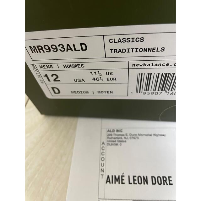 New Balance(ニューバランス)のAimé Leon dore × New Balance mr993ALD 30 メンズの靴/シューズ(スニーカー)の商品写真