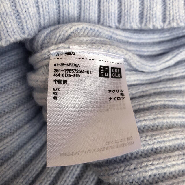 UNIQLO(ユニクロ)のぷりん様専用♪ ユニクロ　きれい色ハイネックリブニット　セーター♪ レディースのトップス(ニット/セーター)の商品写真