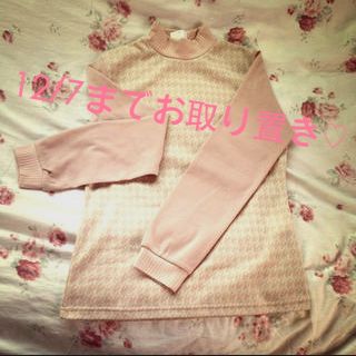 ピンク千鳥柄❤タートルネック(ホルターネック)