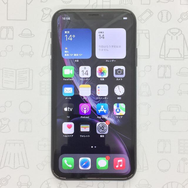 iPhone(アイフォーン)の【A】iPhone XR/64GB/357374095261382 スマホ/家電/カメラのスマートフォン/携帯電話(スマートフォン本体)の商品写真