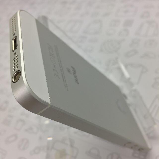 iPhone(アイフォーン)の【B】iPhone SE/32GB/356609080512377 スマホ/家電/カメラのスマートフォン/携帯電話(スマートフォン本体)の商品写真