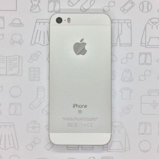 アイフォーン(iPhone)の【B】iPhone SE/32GB/356609080512377(スマートフォン本体)