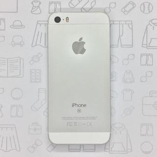 アイフォーン(iPhone)の【B】iPhone SE/32GB/356131091450943(スマートフォン本体)