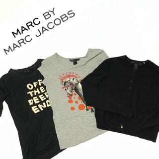 マークバイマークジェイコブス(MARC BY MARC JACOBS)の【おまとめ出品】MARC BY MARC JACOBS 3点 セット(Tシャツ(半袖/袖なし))
