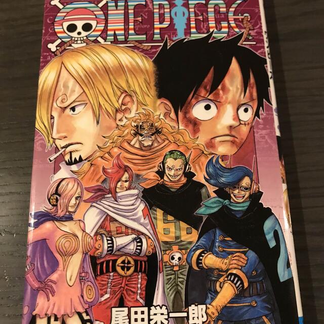 ＯＮＥ　ＰＩＥＣＥ 巻８４ エンタメ/ホビーの漫画(少年漫画)の商品写真