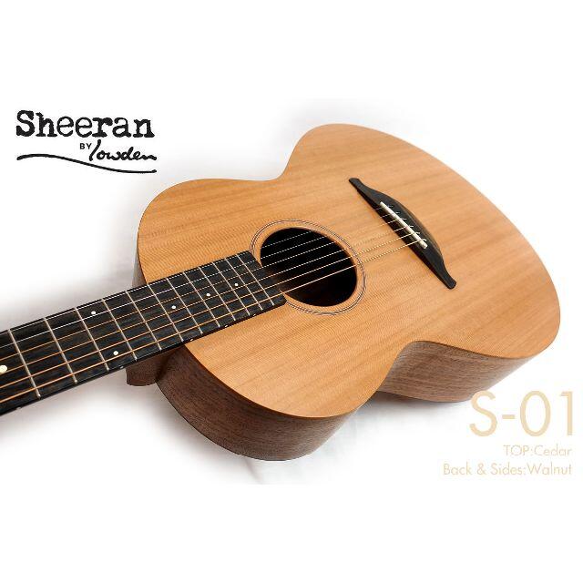 ファッション通販】 Sheeran by Lowden S-01 アコースティックギター