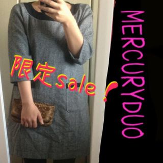 マーキュリーデュオ(MERCURYDUO)の週末限定！！マーキュリーワンピ(ミニワンピース)