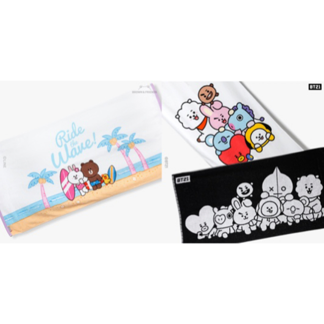 防弾少年団(BTS)(ボウダンショウネンダン)のBT21ビッグタオル BTS エンタメ/ホビーのタレントグッズ(アイドルグッズ)の商品写真