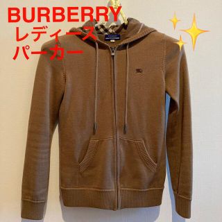 バーバリー(BURBERRY)のバーバリー　レディース　パーカー（38・Ｍ）(パーカー)