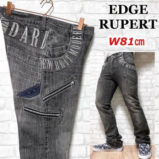 ルパート(RUPERT)のEDGE RUPERT エッジルパート ブラック デニムパンツ 9ポケット(デニム/ジーンズ)