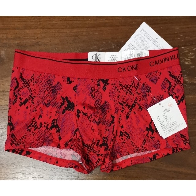 Calvin Klein(カルバンクライン)のカルバンクライン　新品　メンズ　ボクサーパンツ(スネーク/レッドS) メンズのアンダーウェア(ボクサーパンツ)の商品写真