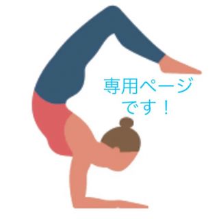 ルルレモン(lululemon)の専用ページです！ルルレモン リバーシブル軽量ジャケット(ジャンバー) (ブルゾン)