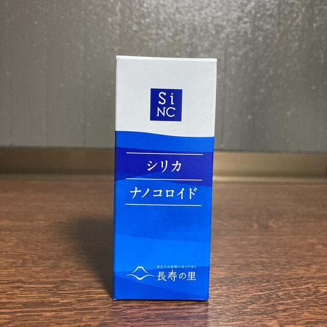 長寿の里シリカナノコロイドの通販 by JunJun1350's shop|ラクマ