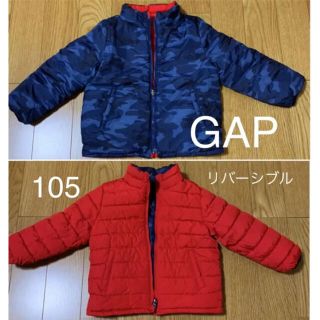 ベビーギャップ(babyGAP)のGAP ダウンジャケット　リバーシブル　(ジャケット/上着)