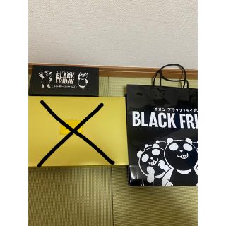 イオン(AEON)のイオンブラックフライデー(ノベルティグッズ)