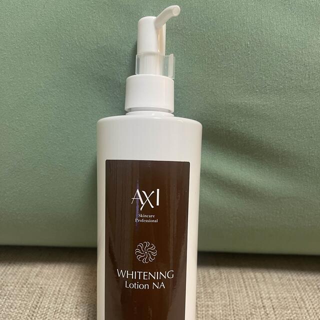 AXI ホワイトニングローションNA 400ml 非売品 avaja.org