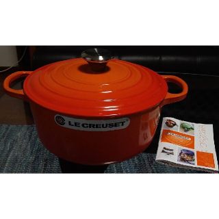 ルクルーゼ(LE CREUSET)の【未使用品】ル・クルーゼ　ココットロンド　24cm　オレンジ(鍋/フライパン)