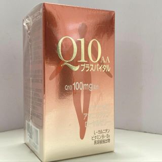 シセイドウ(SHISEIDO (資生堂))のQ10AA プラスバイタル 90粒(その他)