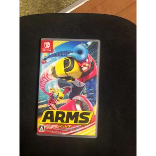 ニンテンドースイッチ(Nintendo Switch)のARMS スイッチ(家庭用ゲームソフト)